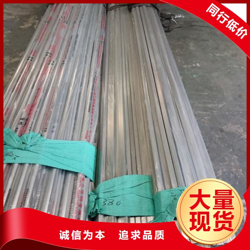06Cr18Ni9不锈钢管、06Cr18Ni9不锈钢管生产厂家-欢迎新老客户来电咨询