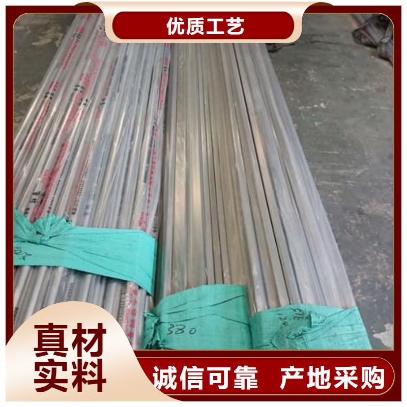 12Cr18Ni9不锈钢管有现货