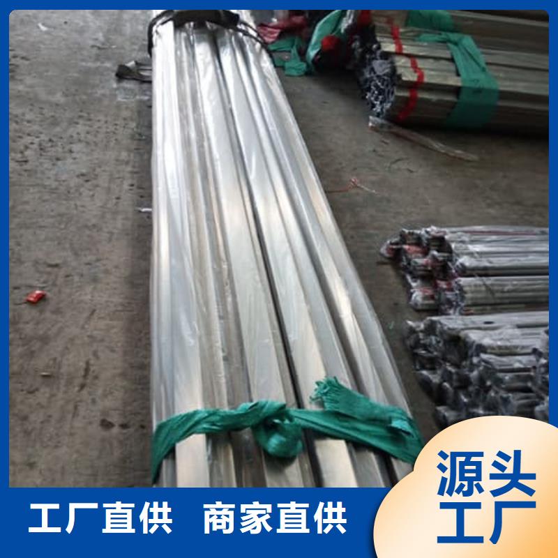 630不锈钢管大量现货随时发货