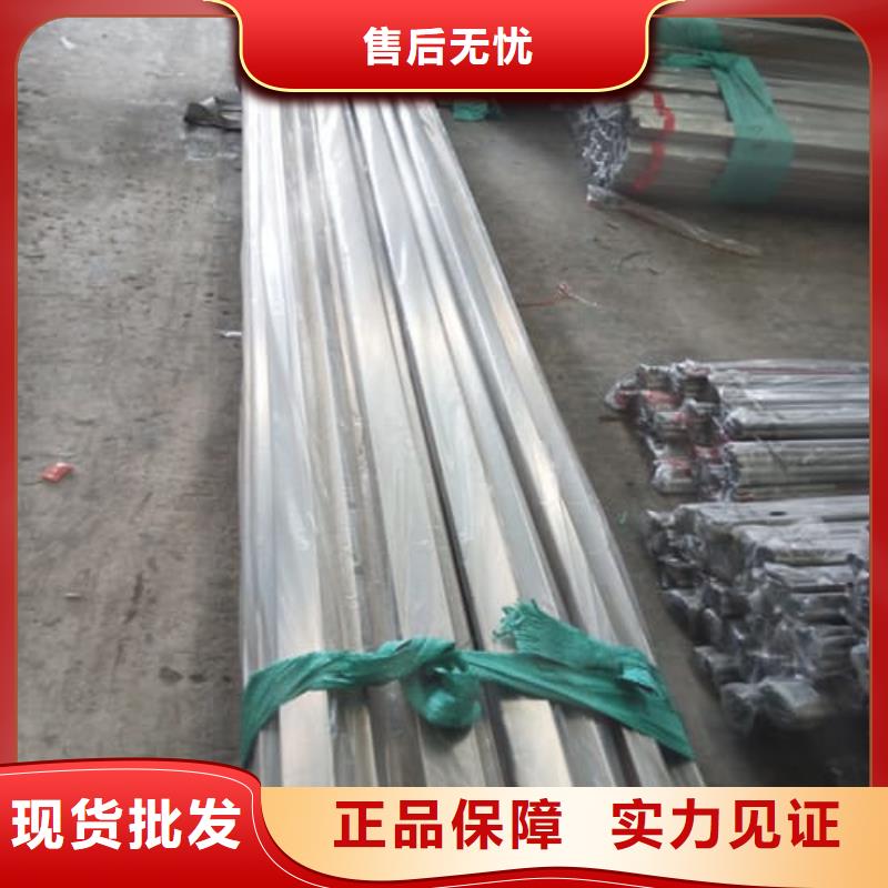 生產(chǎn)316不銹鋼管_誠(chéng)信企業(yè)