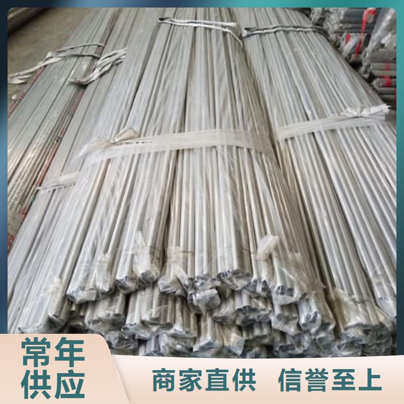 316不锈钢管量大价优