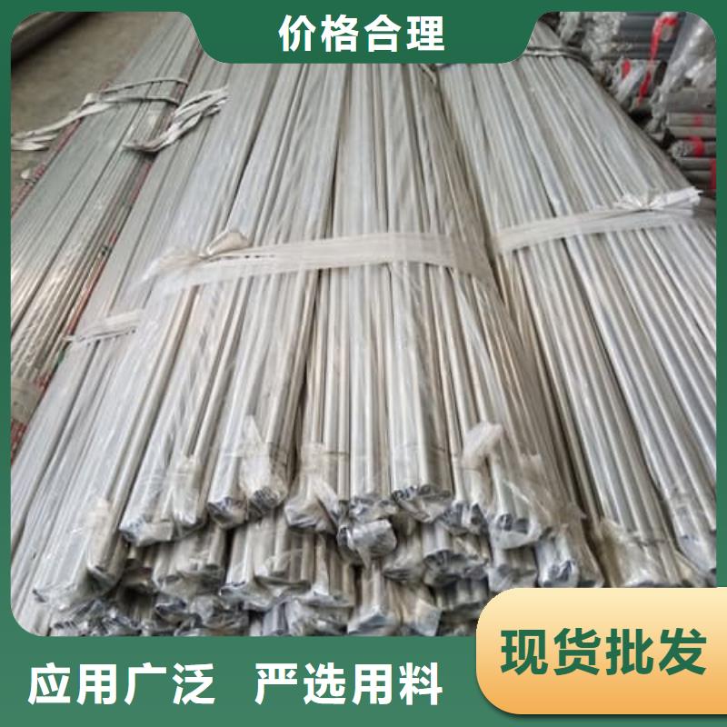 找316L不锈钢管厂家