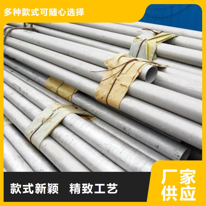 #不銹鋼方管#貨比三家