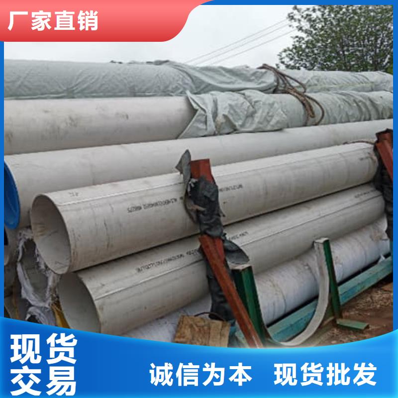不锈钢管管件品牌:天恒源钢铁有限公司