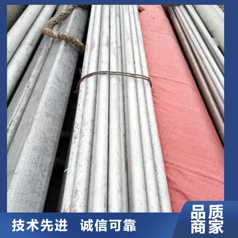 規格全的304不銹鋼管實體廠家