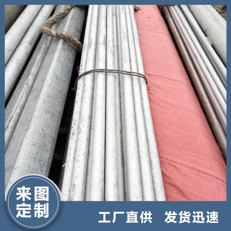 货源充足的不锈钢焊管实力厂家
