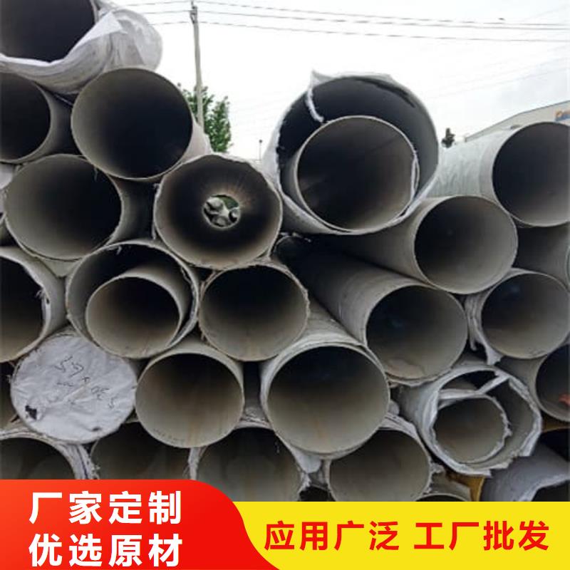 2507不锈钢管正规工厂有保障