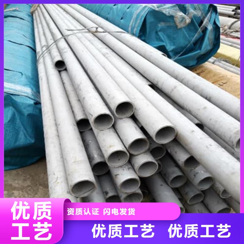 不锈钢方管质量优质的厂家