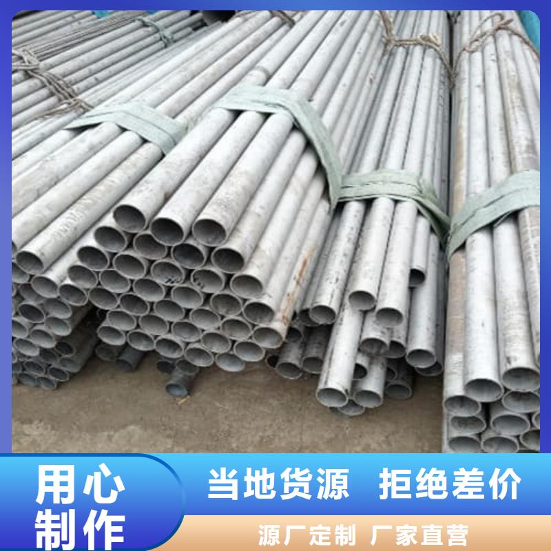 不锈钢焊管行业经验丰富