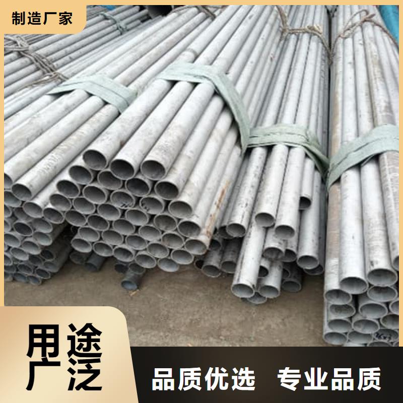 316Ti不锈钢管价格行情走势
