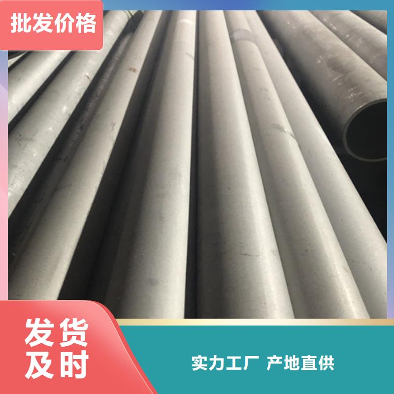 管件質量優異