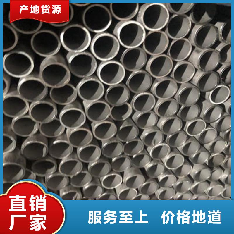 保质保量：不锈钢无缝管