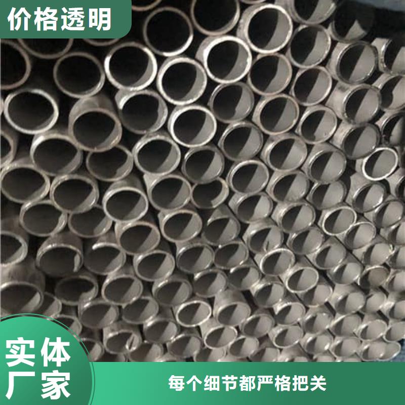 316Ti不锈钢管好品质