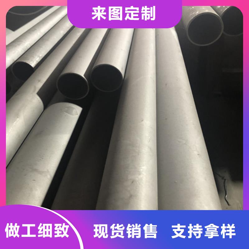2205不锈钢管产品实物图