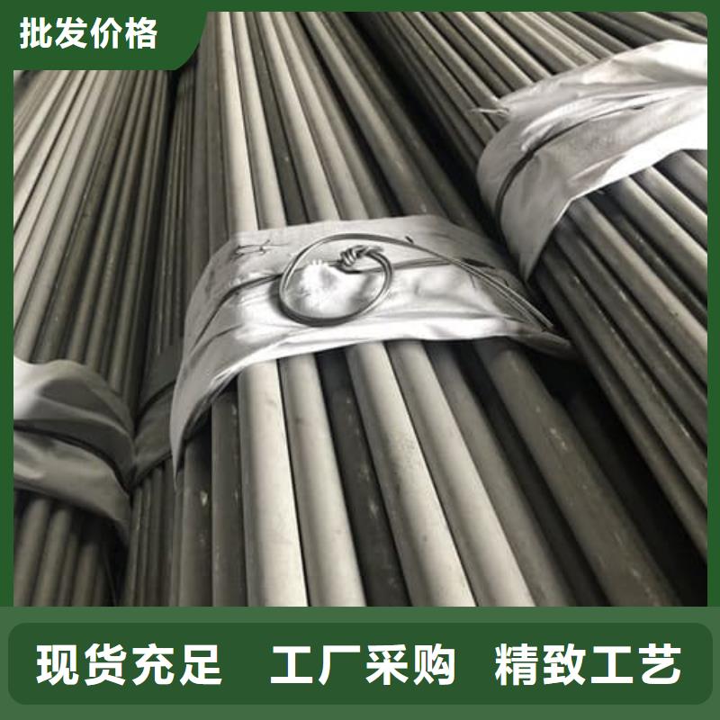 304不锈钢方管规格种类详细介绍品牌