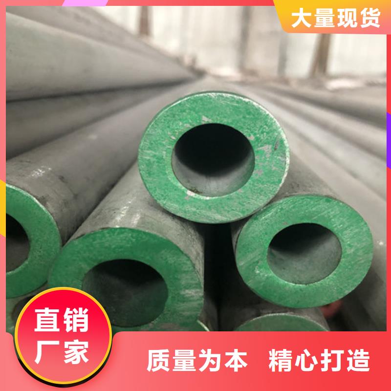 不锈钢焊管生产厂家-型号齐全