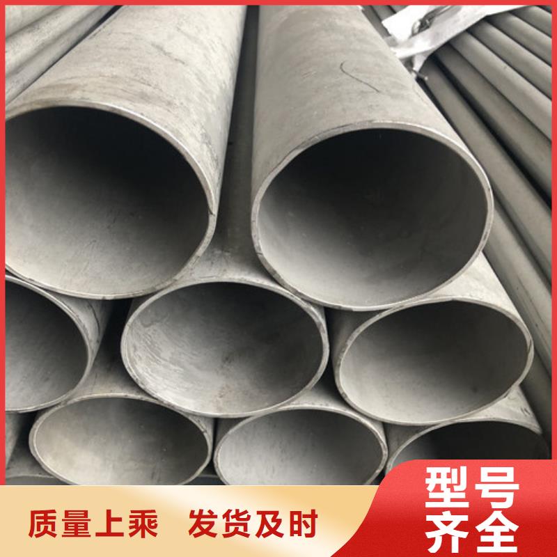 质量合格的316L不锈钢管生产厂家