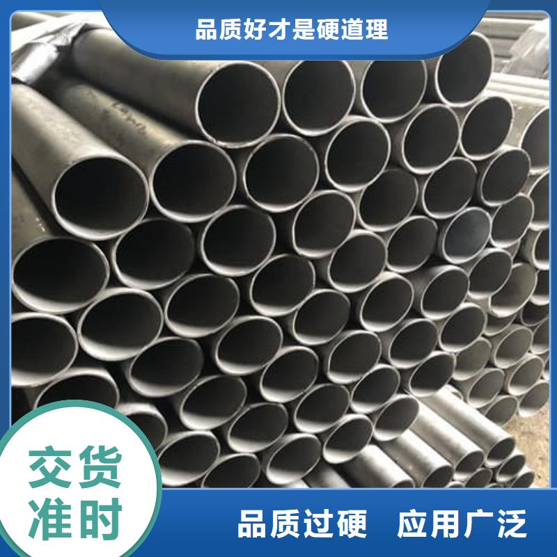 06Cr18Ni9不锈钢管、06Cr18Ni9不锈钢管生产厂家-欢迎新老客户来电咨询