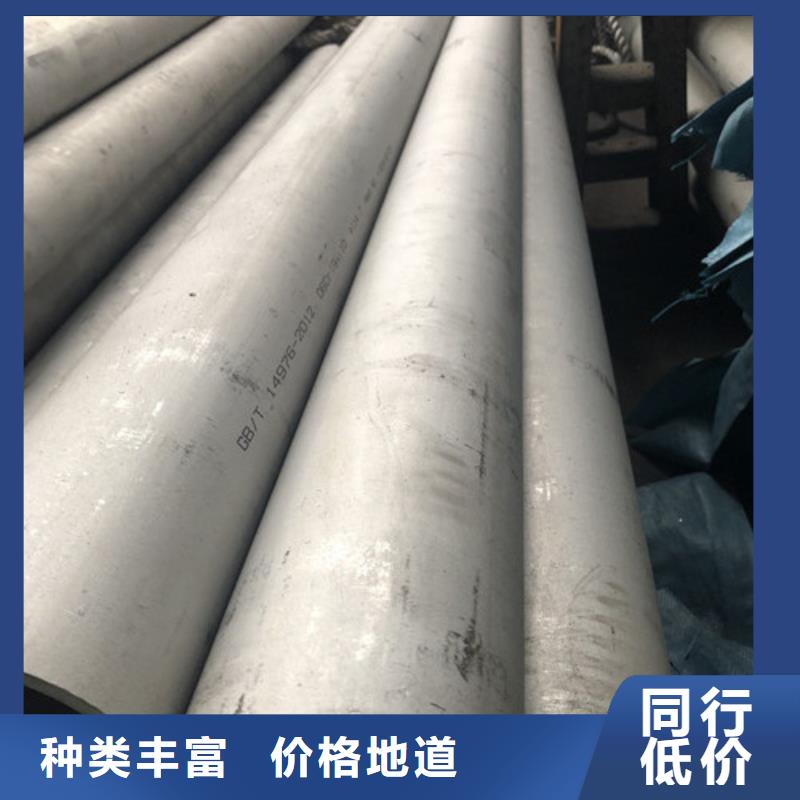 2205不锈钢管多规格可选择