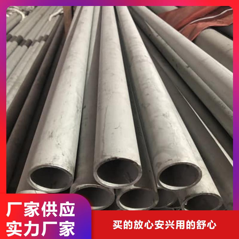 不锈钢焊管大厂家值得信赖