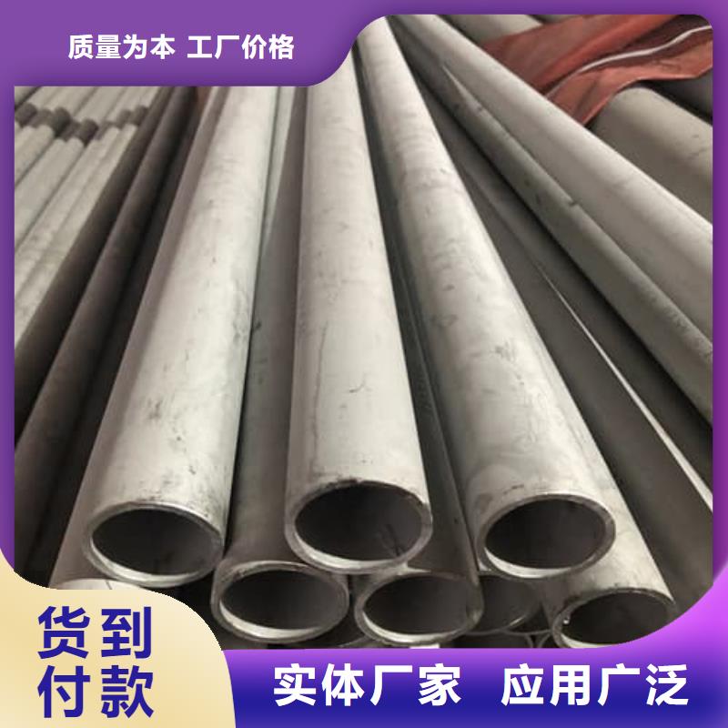 317L不锈钢管厂家当天发货