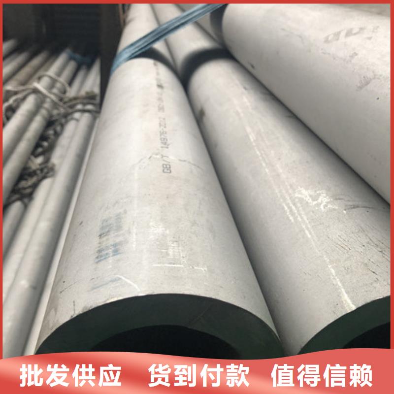 不锈钢焊管-您的优选