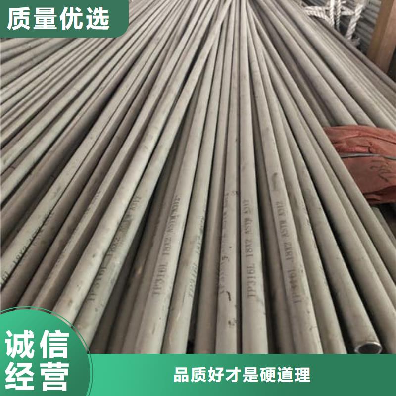 12Cr18Ni9不锈钢管有现货