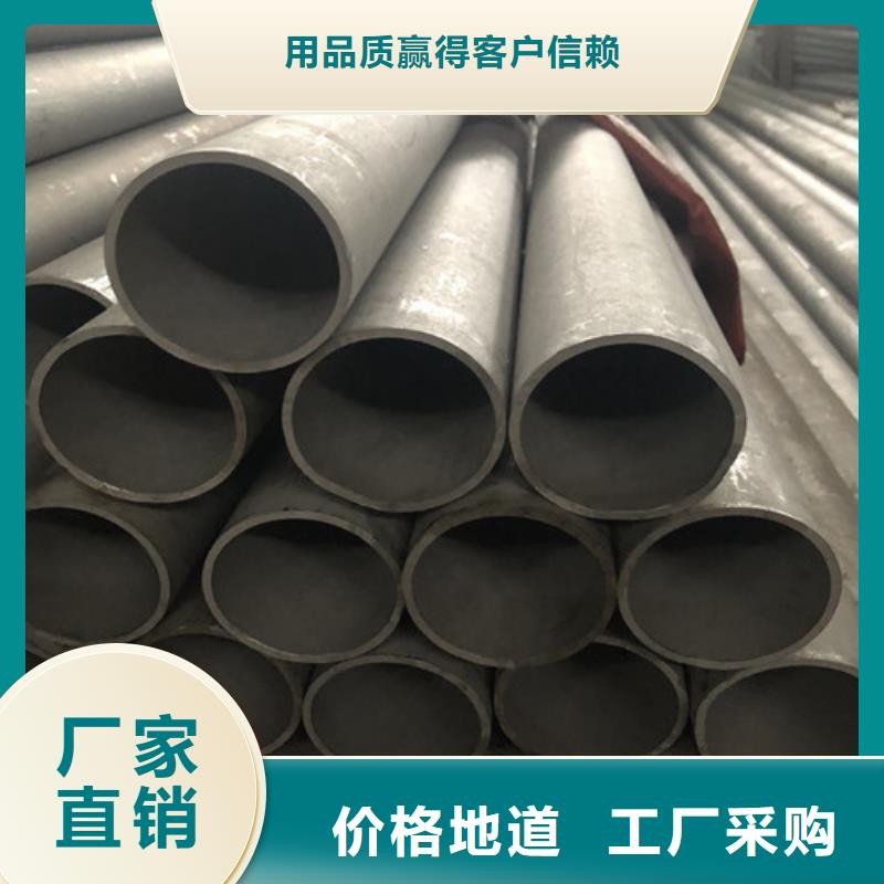316Ti不锈钢管-热销