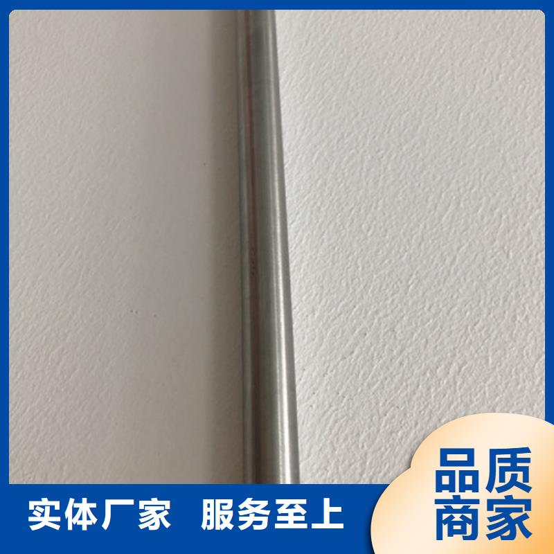 现货供应310S不锈钢管_诚信企业