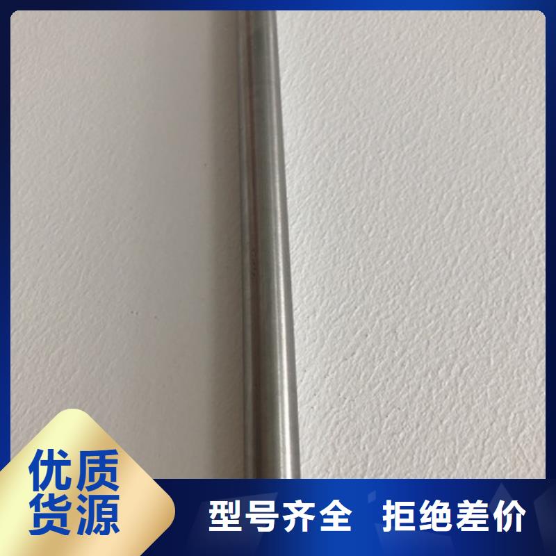 201不锈钢管促销等你来