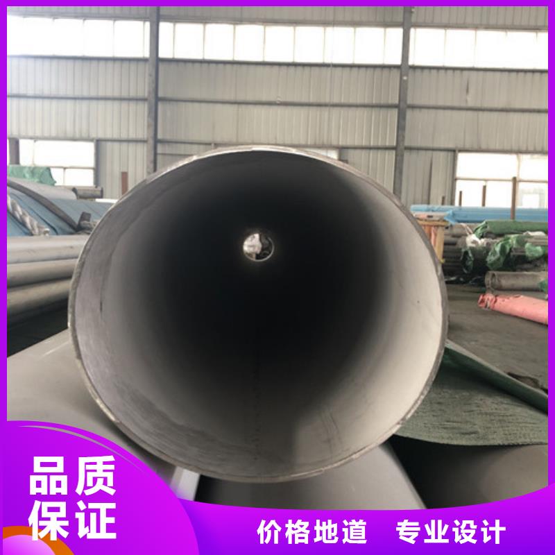 316Ti不锈钢管出厂报价
