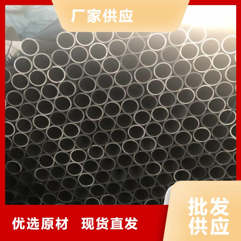 供应批发06Cr18Ni9不锈钢管-保量