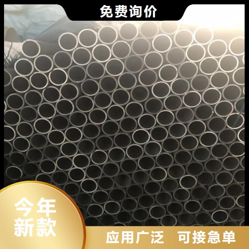 310S不銹鋼管市場報價