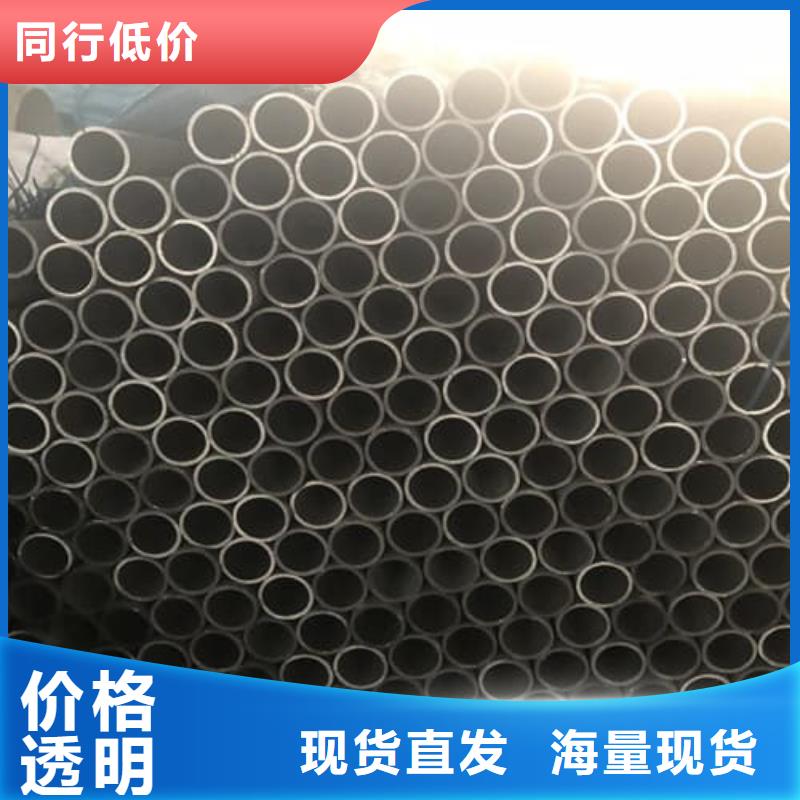 2205不銹鋼管電話報價