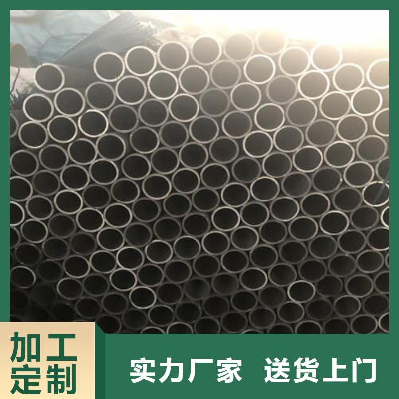 不锈钢方管-不锈钢方管出货快
