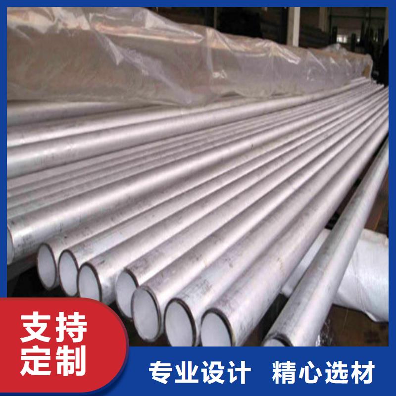 库存充足的2205不锈钢管基地