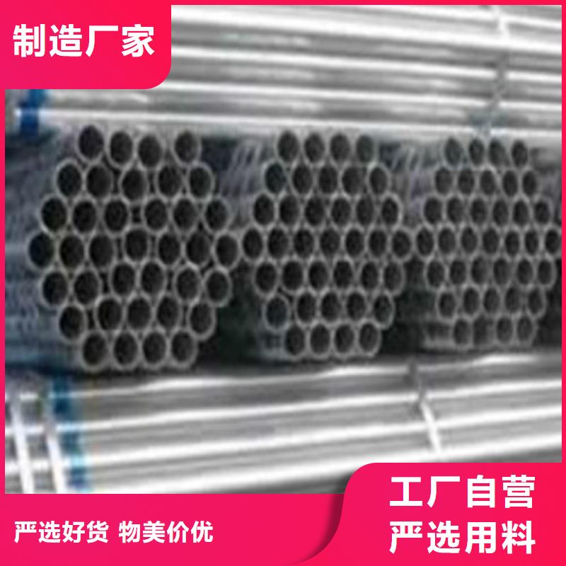 12Cr18Ni9不锈钢管好货