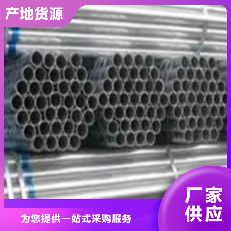 不锈钢管管件品牌:天恒源钢铁有限公司