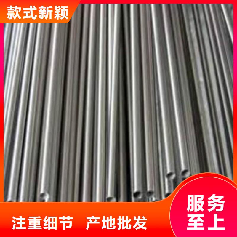 2507不锈钢管现货销售厂家