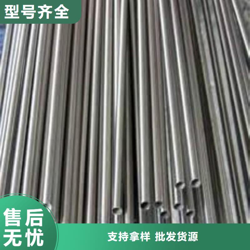 不銹鋼管管件-助您購買滿意
