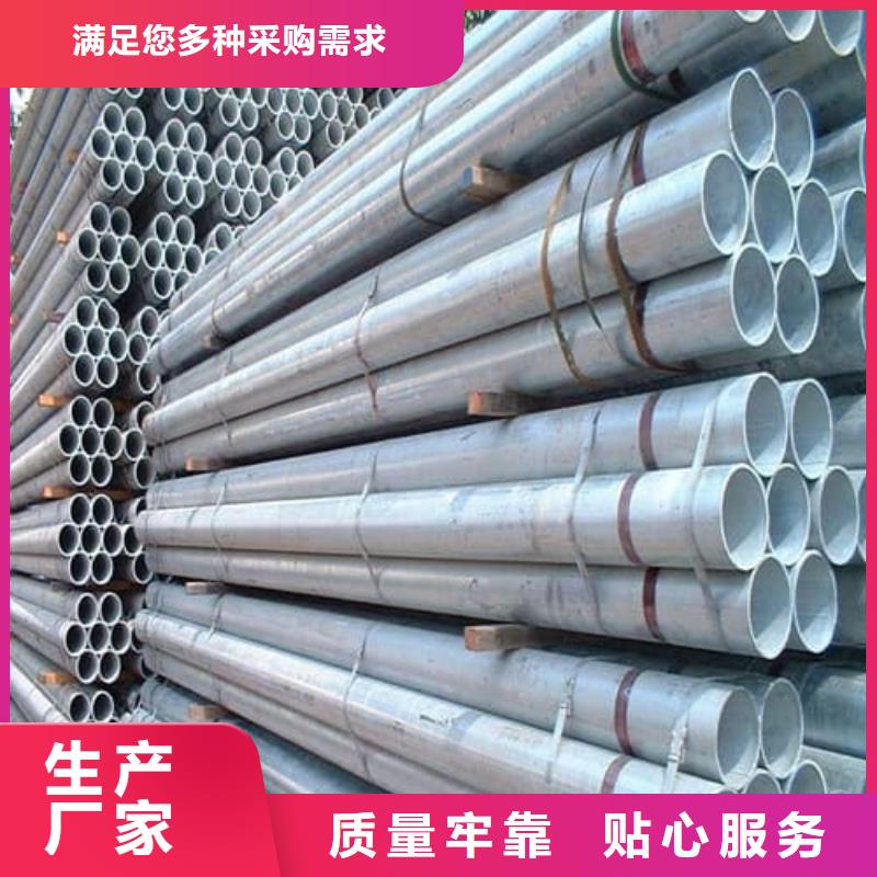 310S不銹鋼管廠家-天恒源鋼鐵有限公司