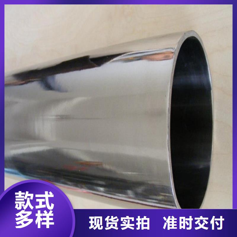 批發(fā)2205不銹鋼管的銷售廠家