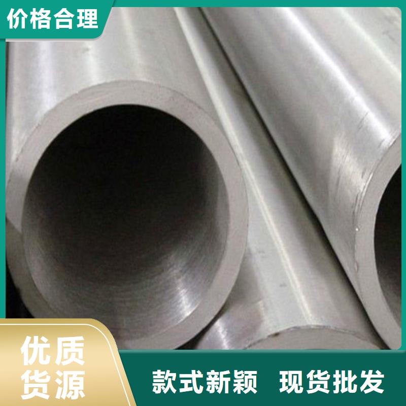 不锈钢方管质量优质的厂家