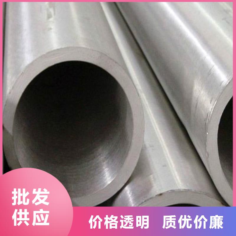 銷售316不銹鋼管_廠家/供應(yīng)