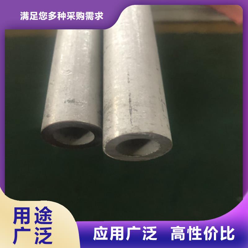316不锈钢管厂家一手货源
