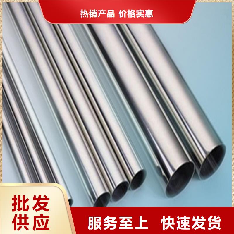 12Cr18Ni9不锈钢管-生产厂家