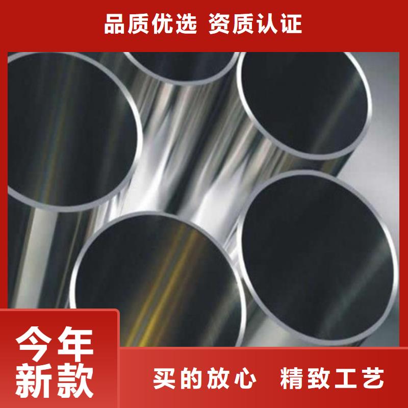 不锈钢焊管_量大从优