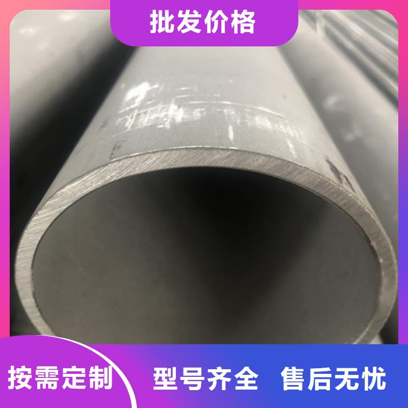 316不锈钢管-316不锈钢管实力厂家