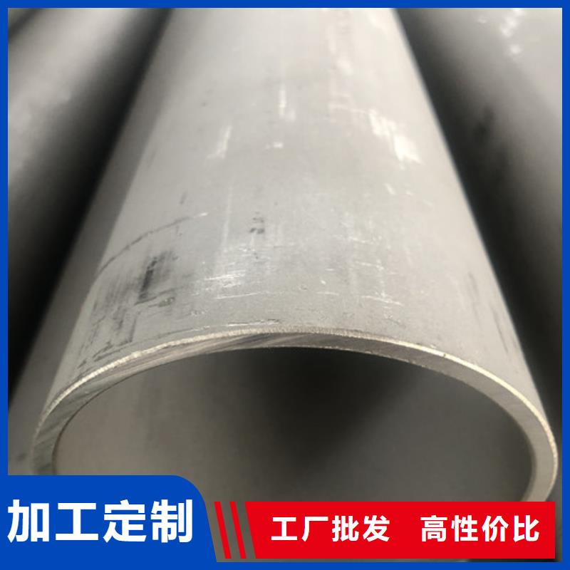 630不銹鋼管產品實拍圖