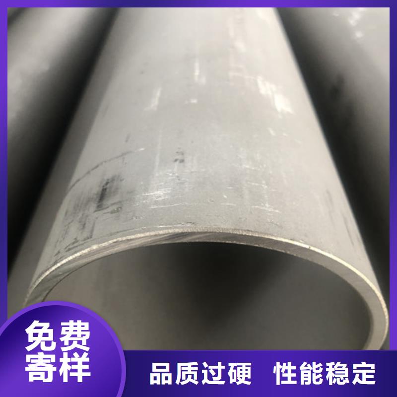 不銹鋼方管廠家-庫存充足